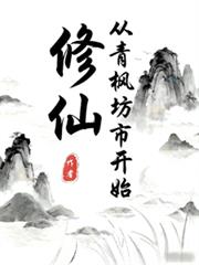 ���ɴ���㷻�п�ʼ����