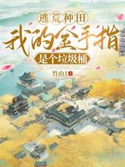 �ӻ�����ҵĽ���ָ�Ǹ�����Ͱ����