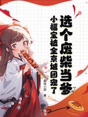 �����e�ţ����̼�ʯͷ����ȫ�ҷ���