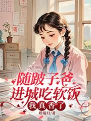 �����Ӱֽ��ǳ��������������˷���