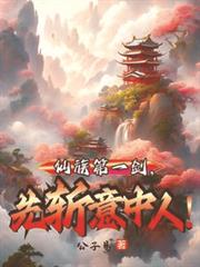 �����һ������ն�����ˣ�����