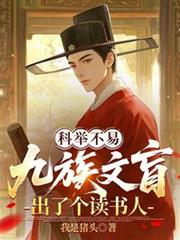 �ƾٲ��ף�������ä���˸������˷���