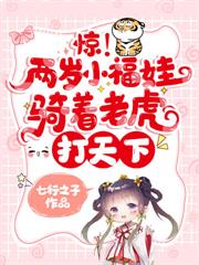 ��Խ�����������̫ճ�˷���