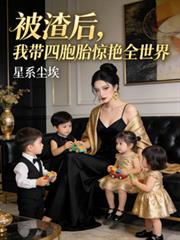 �������Ҵ��İ�̥����ȫ�������