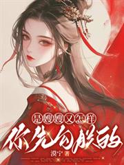 ��ɩɩ�����������ȹ��޵ķ���