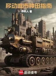 �ƶ�����ð��ָ�Ϸ���