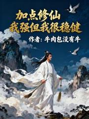 �ӵ����ɣ���ǿ���Һ��Ƚ�����