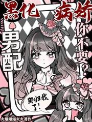 �ڻ����������㲻Ҫ���ǹ����ˣ�����