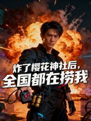 ը��ӣ�������ȫ���������ҷ���