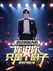 ���۹��������˵��ֻ�Ǹ����ӷ���