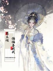 �촩��������ƫƫϲ���ҷ���