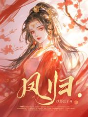 �ѵ���ƿ�췴����竵��ֳ豬�˷���