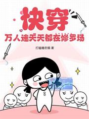 �촩����ϵ�������֣��������������