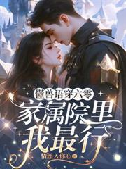 ����ë������ү����Ϊ���һ��ɻ�����