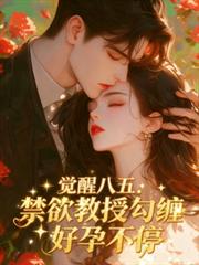 ���Ѱ��壺�������ڹ������в�ͣ����