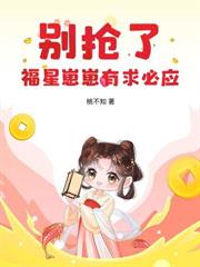 �Ʋ�ǰ���������������ϵ�����