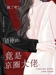 ���˰ɣ����õľ��Ǿ�Ȧ���з���