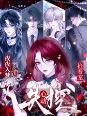 ҹҹ���Σ�������ʧ���Ķ����ų����