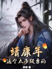 �����������𣬴������缶���ŷ���