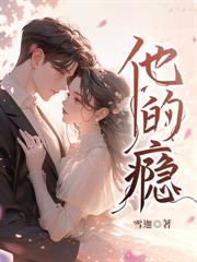 ����ҹ˯���ˣ����а��ҳ����죡����