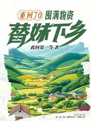 ��һ������ҽ����˵�ҳ�����������