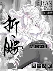 һ�۶��飬�����и�ԸΪ����������