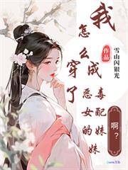 ��������ô�����˶�Ů������÷���