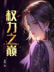 �Ӵ�֧�鵽��;�۷����