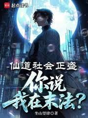 �ɵ������ʢ����˵����ĩ��������