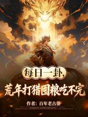 ÿ��һ�ԣ�������Զ����Բ������