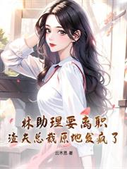 �ϗd�㱱����