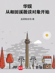 ���飺�Ӻ���Ϫޱ̸����ʼ����