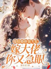 ���Ǻ����ǣ�̫��ү����ҷ��ˣ�����