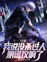 ֱ������˵ûɱ���ˣ���������˷���