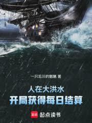 ���ڴ��ˮ�����ֻ��ÿ�ս������