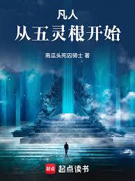 �������ɴ�֮���������ʼ����