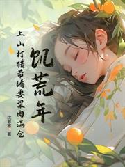 �����������Ҵ��Ը�ɽ��¹���·���