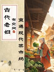 �Ŵ��ϸ��пռ䣬ֱͨ�ִ����г�����