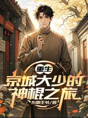 �������Ǵ��ٵ����֮�÷���