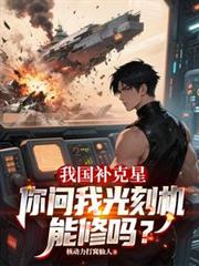 �ҹ������ǣ������ҹ�̻����������