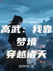 ���䣺�ҿ��ξ���Խ�������