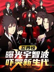 �̽羪���ع����ǲ����ſ�����������