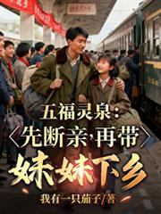 �帣��Ȫ���ȶ��ף��ٴ������������