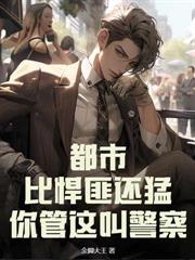 ֱ��ײ����Ȣ�ף������ײ������ɷ���