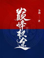 Ȩ���۷壺��ʡ�����鿪ʼ����