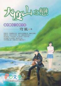 ��ת��������¥����