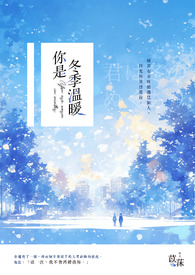 ���Ƕ�����ů����