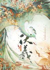 ���˷���