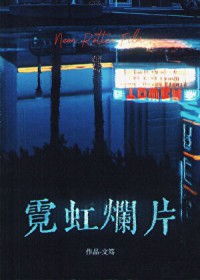 �޺���Ƭ����