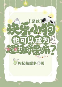 [����ͬ��] �ص�ʮ�������